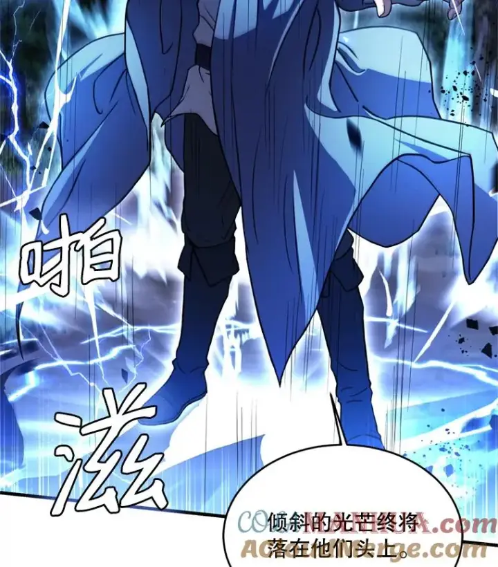 《史诗级枪骑士再临》30.寻找布伦托图69