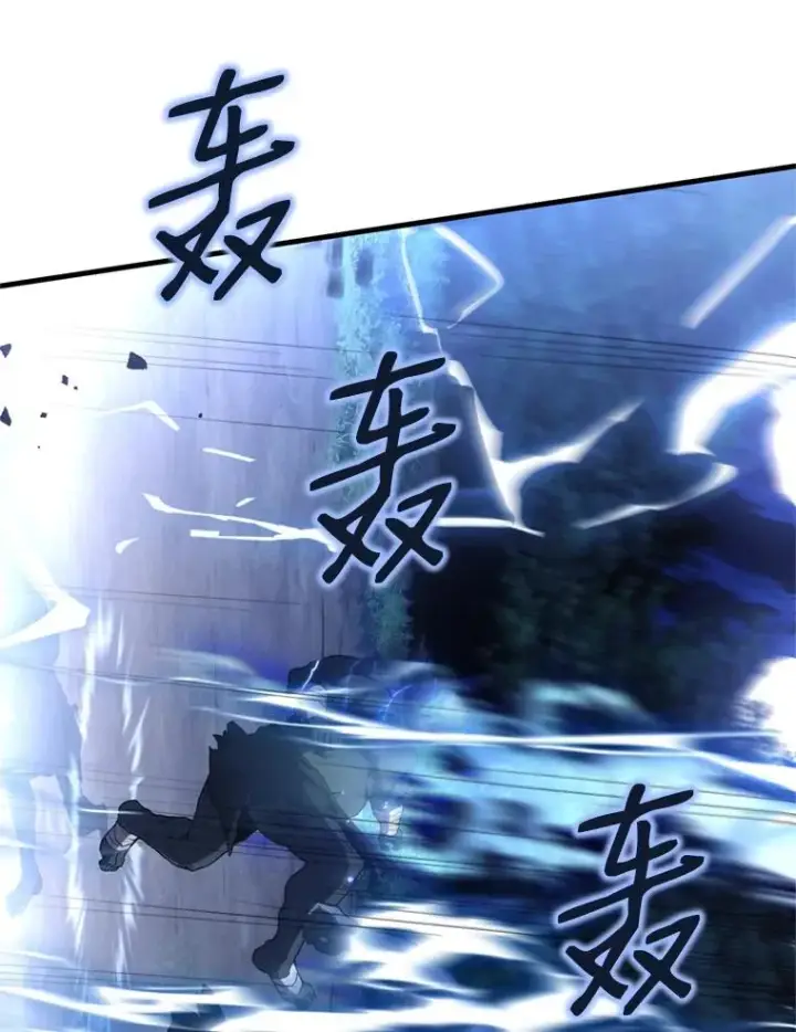 《史诗级枪骑士再临》30.寻找布伦托图72