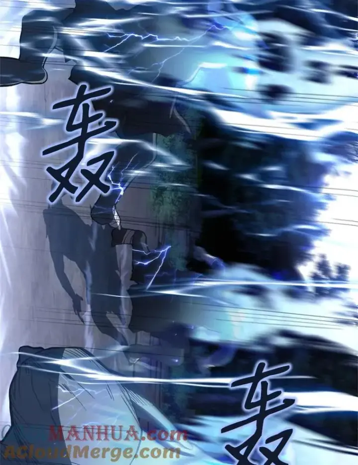 《史诗级枪骑士再临》30.寻找布伦托图73