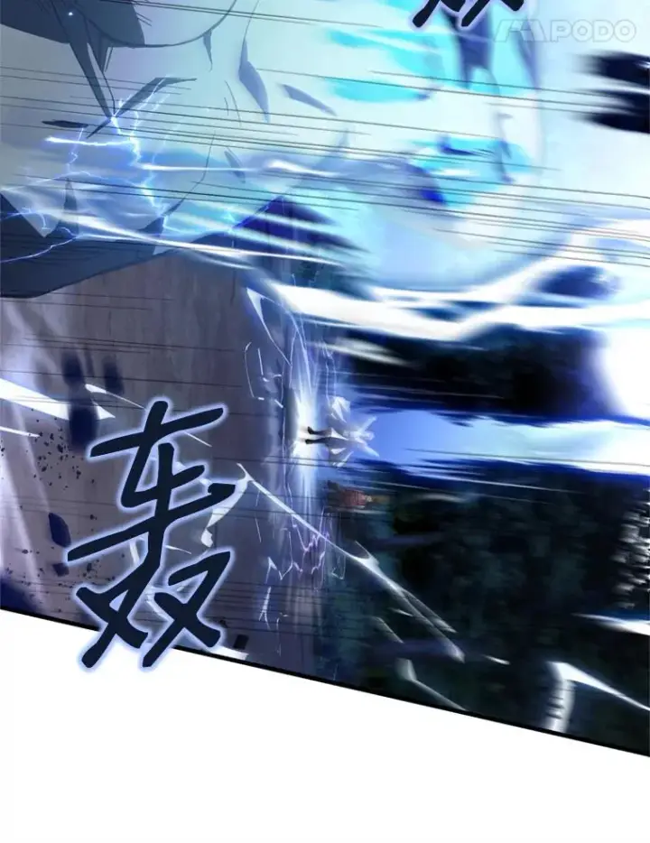 《史诗级枪骑士再临》30.寻找布伦托图74