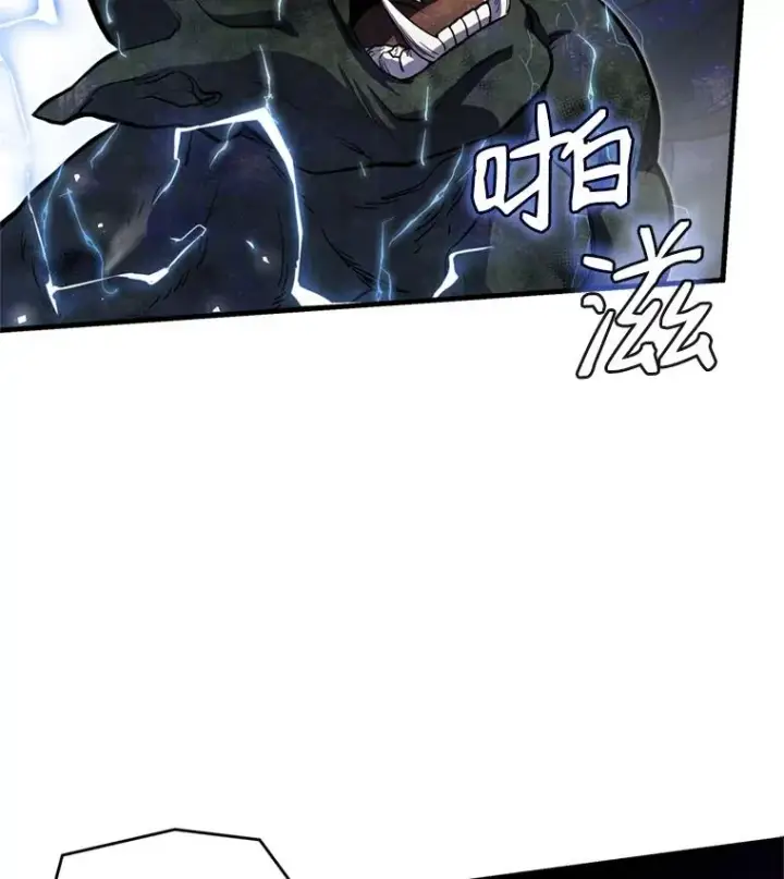 《史诗级枪骑士再临》30.寻找布伦托图76