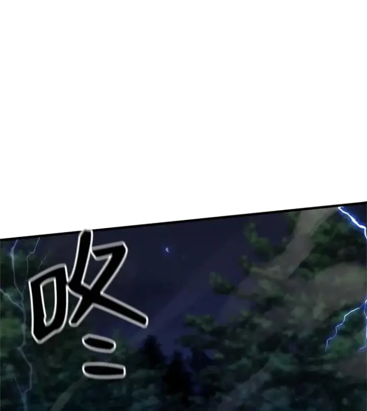 《史诗级枪骑士再临》30.寻找布伦托图78