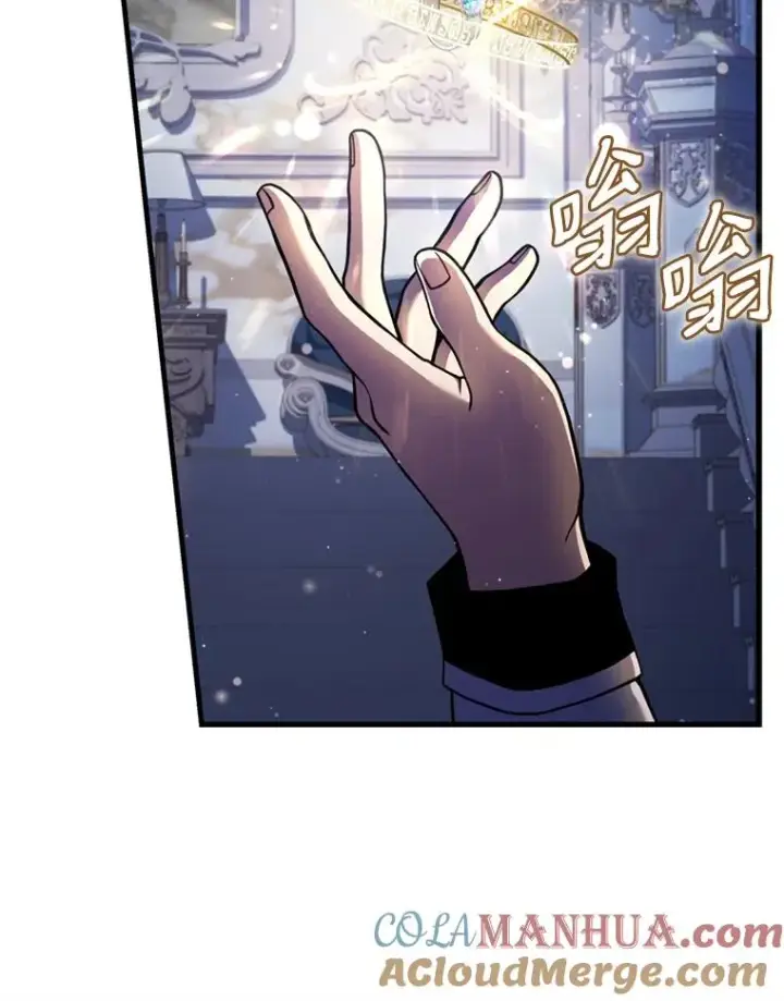 《史诗级枪骑士再临》30.寻找布伦托图9