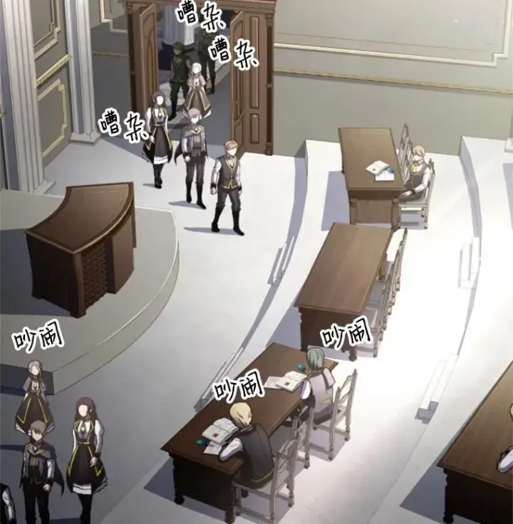 《史诗级枪骑士再临》34.枪和剑的对决图2