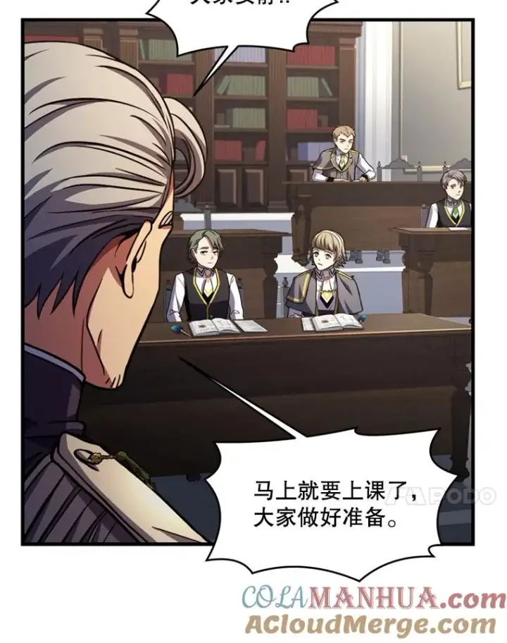 《史诗级枪骑士再临》34.枪和剑的对决图29