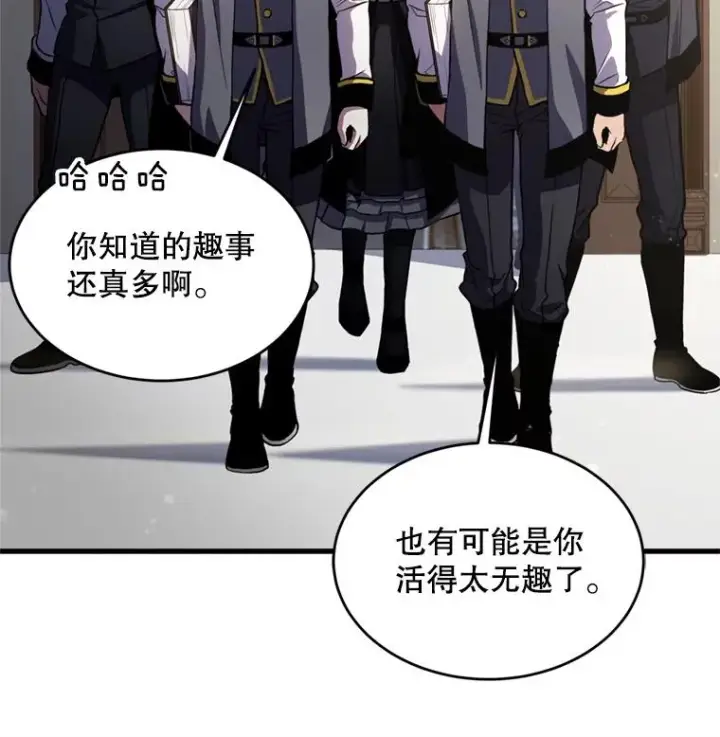《史诗级枪骑士再临》34.枪和剑的对决图4