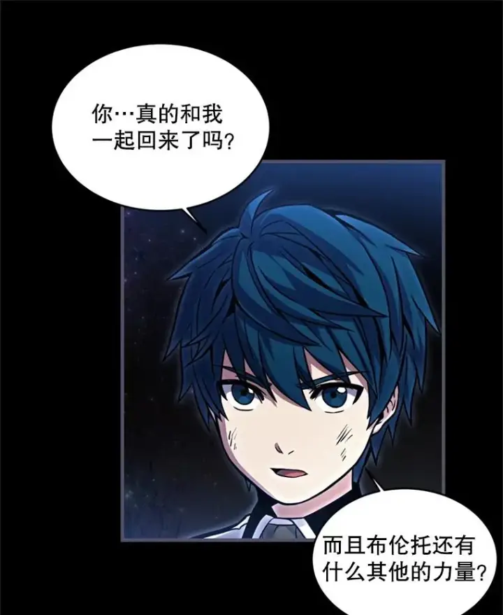 《史诗级枪骑士再临》34.枪和剑的对决图48
