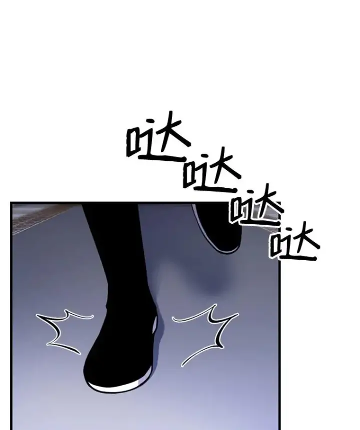 《史诗级枪骑士再临》34.枪和剑的对决图88
