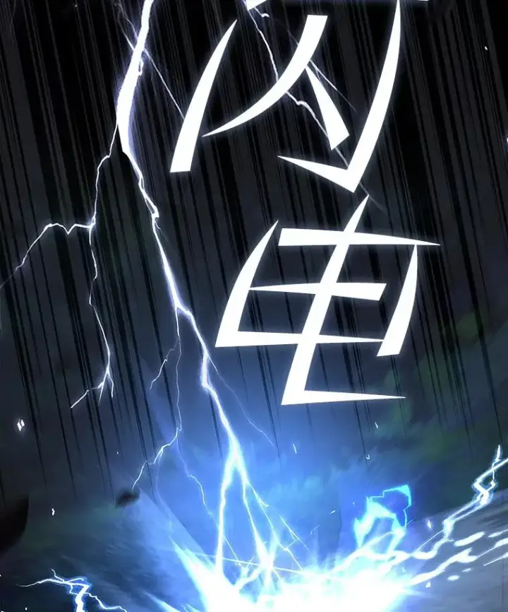 《史诗级枪骑士再临》40.雷电对决（1）图100