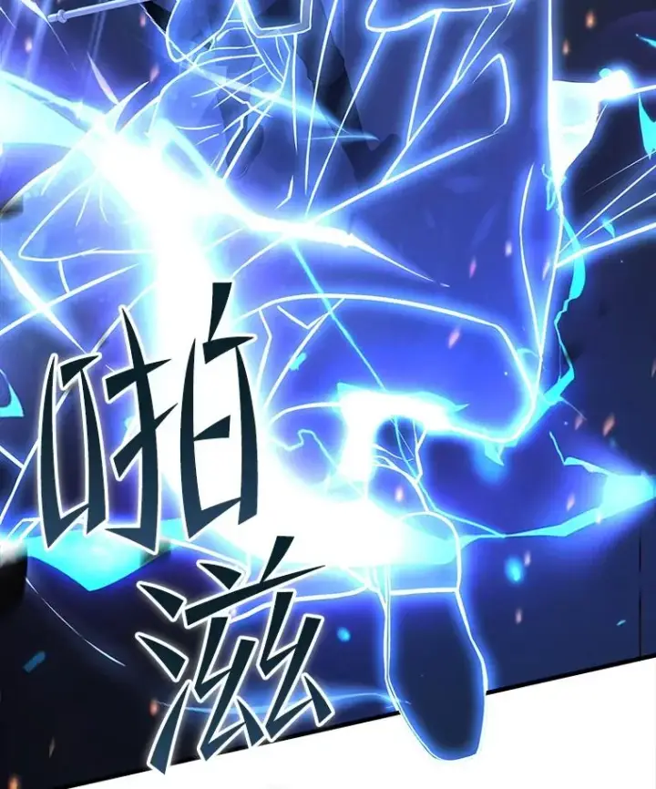 《史诗级枪骑士再临》40.雷电对决（1）图102