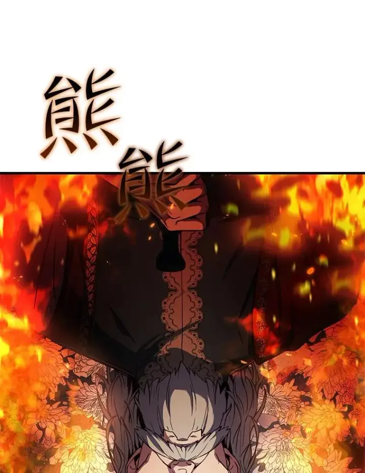 《史诗级枪骑士再临》40.雷电对决（1）图24