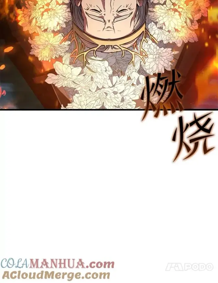 《史诗级枪骑士再临》40.雷电对决（1）图25