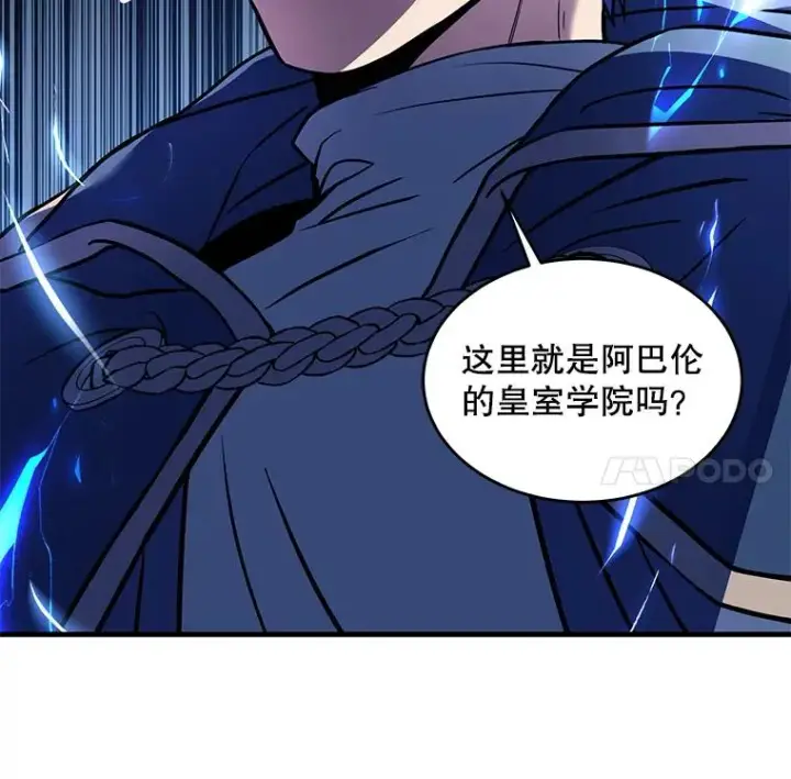 《史诗级枪骑士再临》40.雷电对决（1）图36