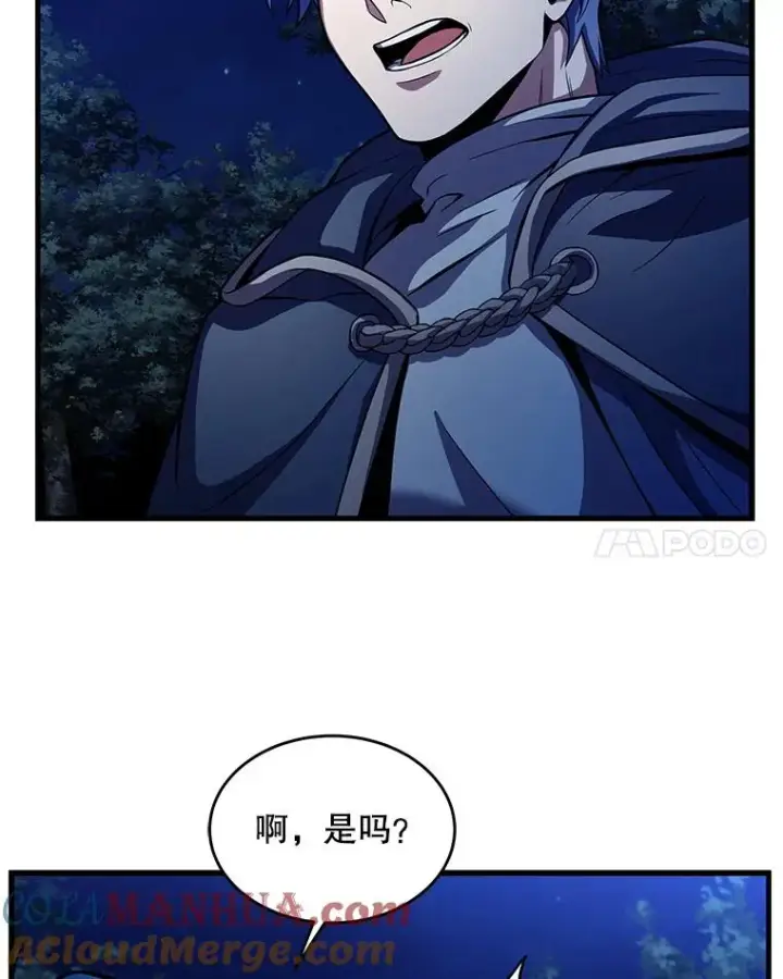 《史诗级枪骑士再临》40.雷电对决（1）图61