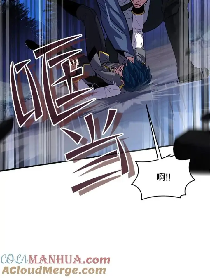 《史诗级枪骑士再临》40.雷电对决（1）图77