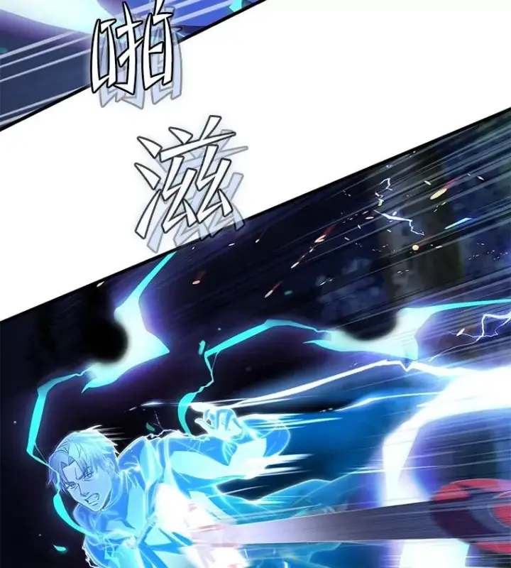 《史诗级枪骑士再临》40.雷电对决（1）图84