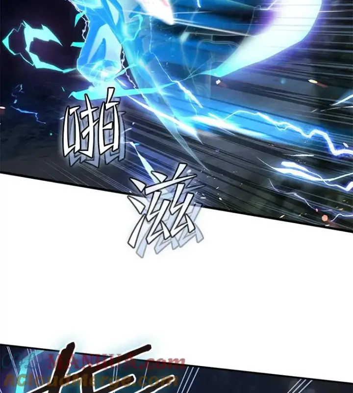 《史诗级枪骑士再临》40.雷电对决（1）图85