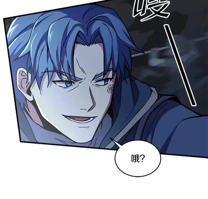 《史诗级枪骑士再临》41.雷电对决（2）图10