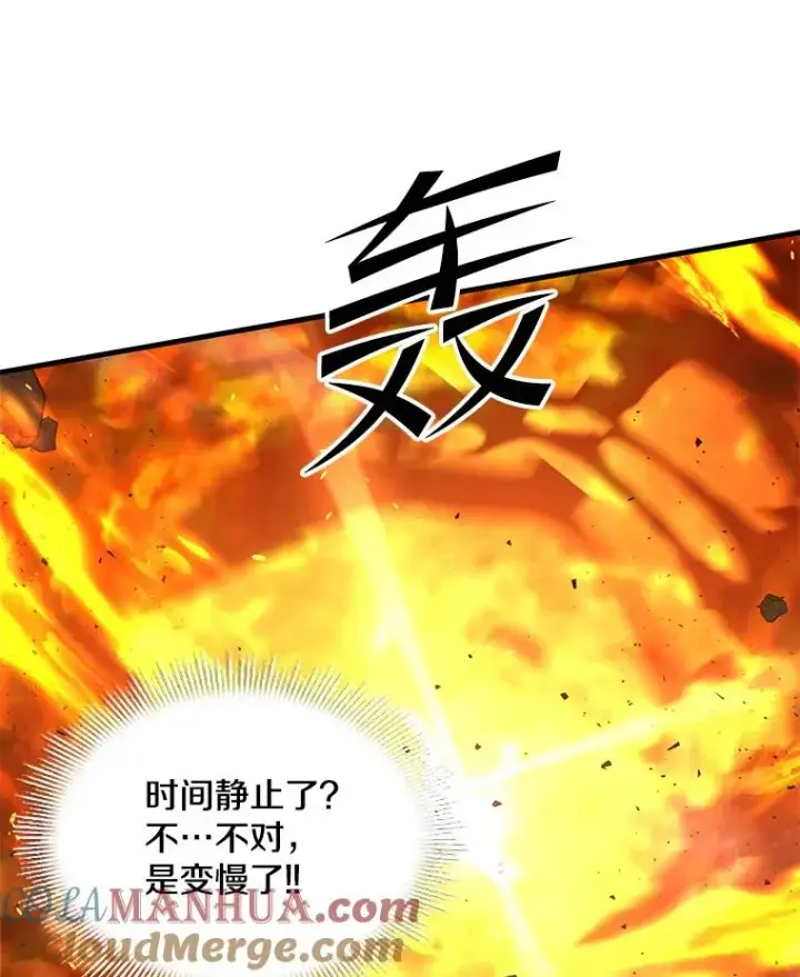 《史诗级枪骑士再临》41.雷电对决（2）图109