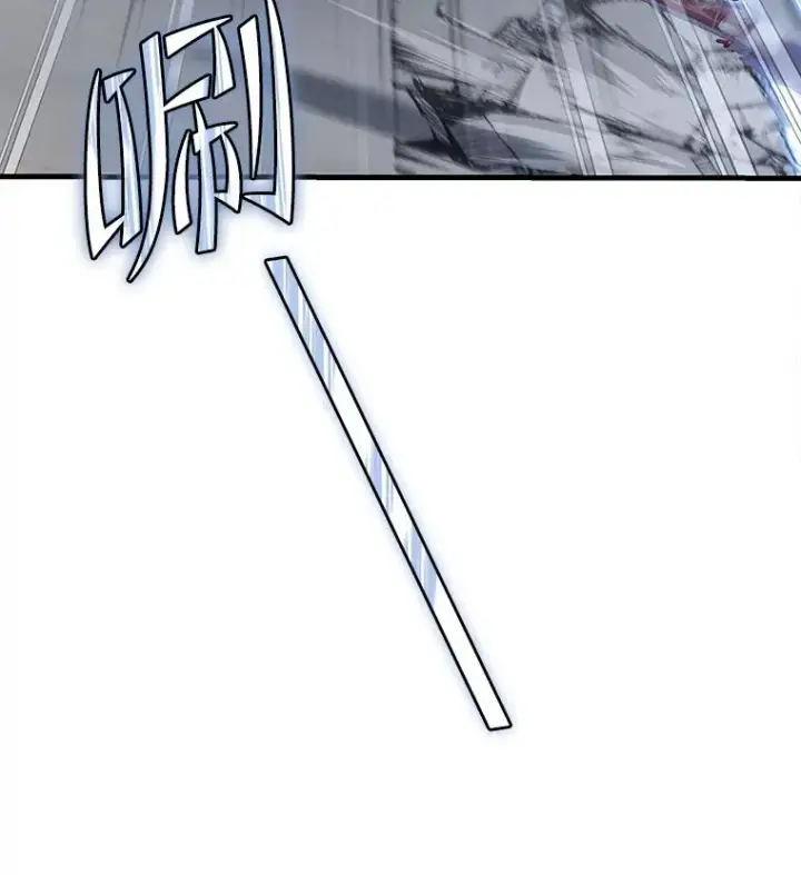 《史诗级枪骑士再临》41.雷电对决（2）图36