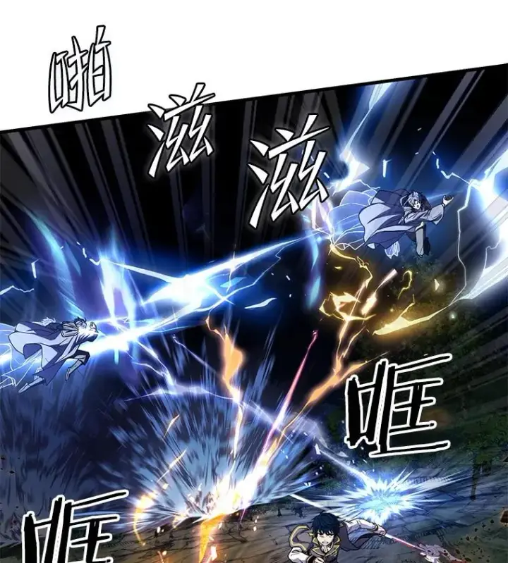 《史诗级枪骑士再临》41.雷电对决（2）图40