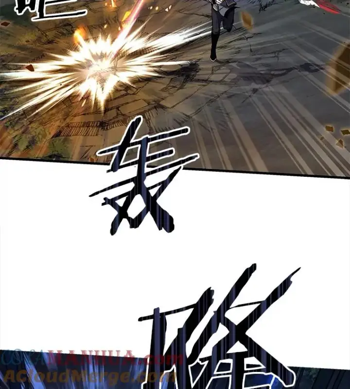 《史诗级枪骑士再临》41.雷电对决（2）图41