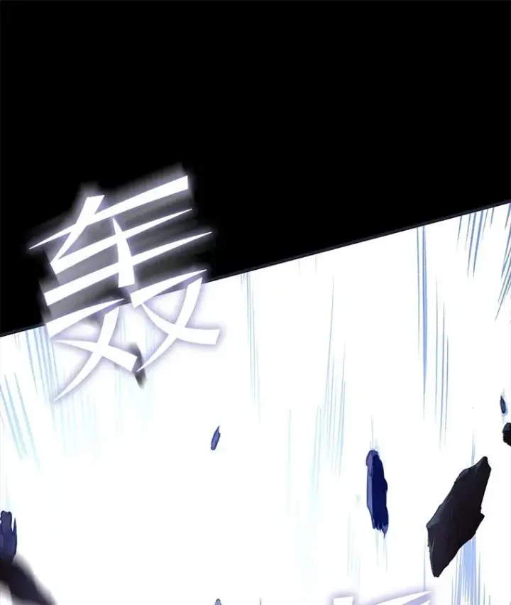 《史诗级枪骑士再临》41.雷电对决（2）图54