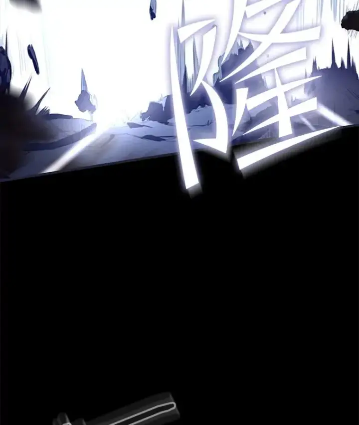 《史诗级枪骑士再临》41.雷电对决（2）图55