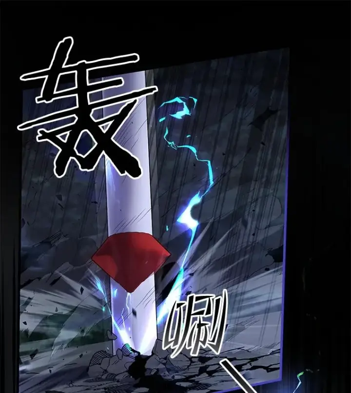 《史诗级枪骑士再临》41.雷电对决（2）图58