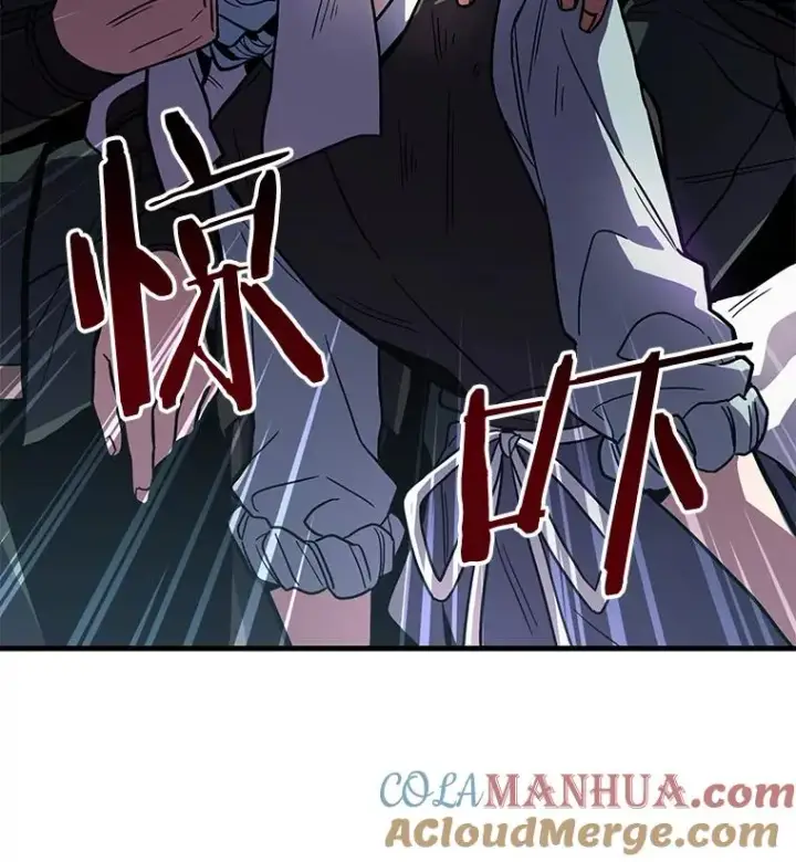 《史诗级枪骑士再临》4.初到公爵府图105