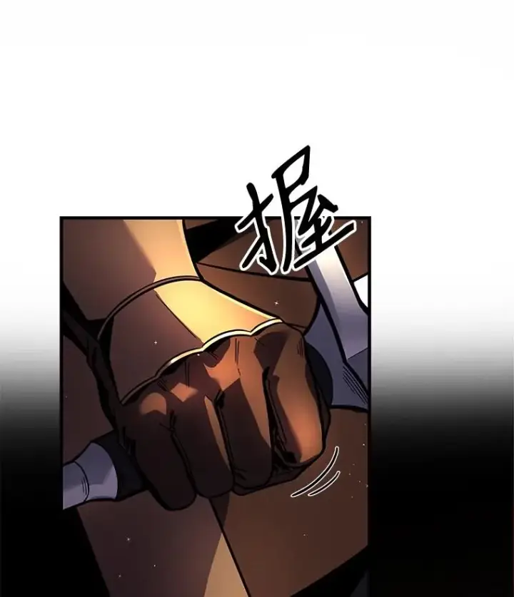 《史诗级枪骑士再临》4.初到公爵府图140