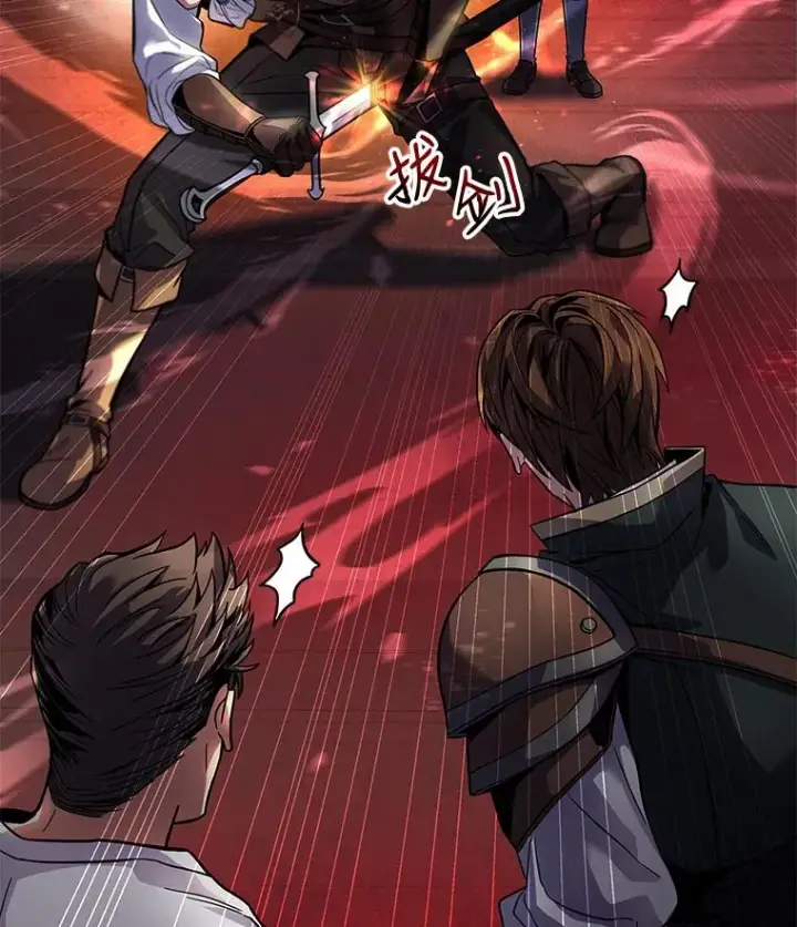 《史诗级枪骑士再临》4.初到公爵府图142