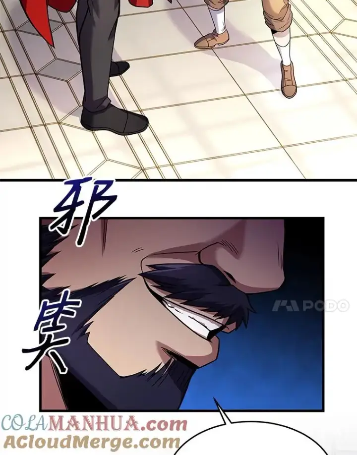 《史诗级枪骑士再临》4.初到公爵府图21