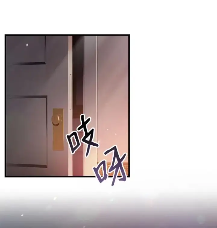 《史诗级枪骑士再临》4.初到公爵府图42