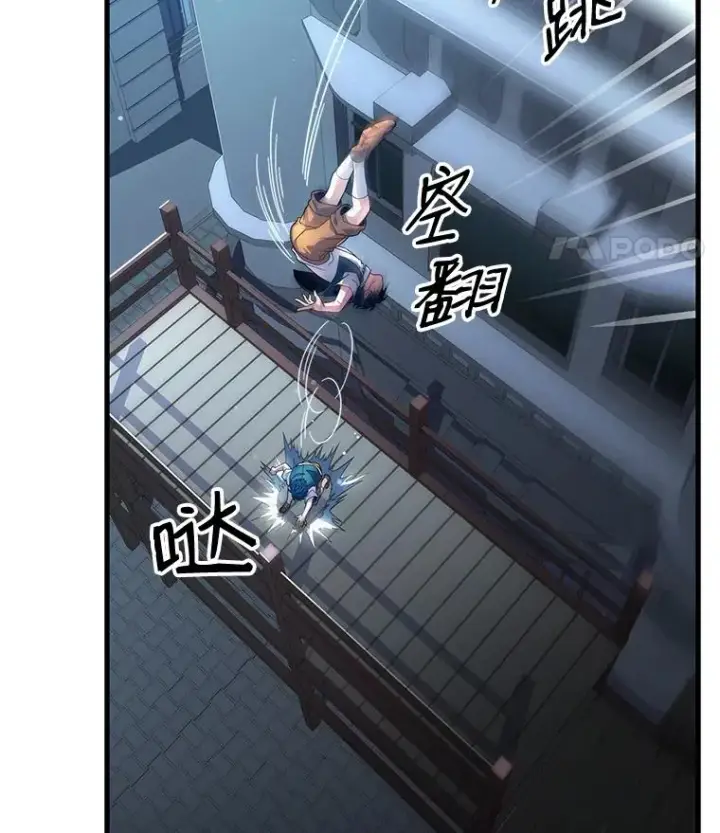 《史诗级枪骑士再临》4.初到公爵府图63