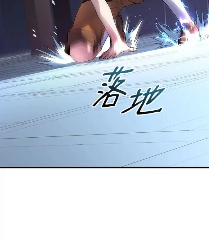 《史诗级枪骑士再临》4.初到公爵府图66