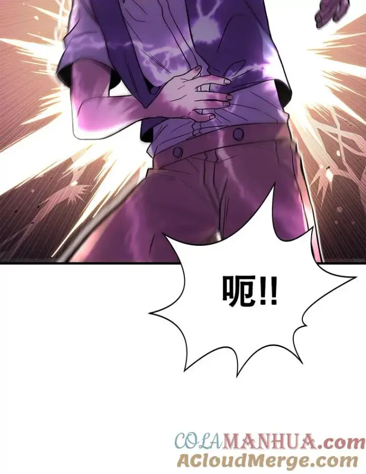 《史诗级枪骑士再临》4.初到公爵府图69