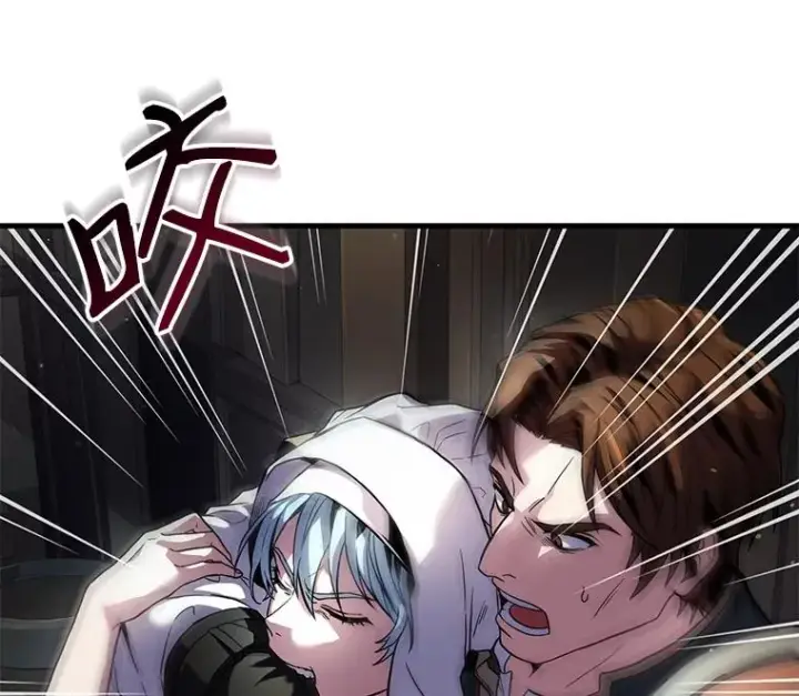 《史诗级枪骑士再临》4.初到公爵府图87