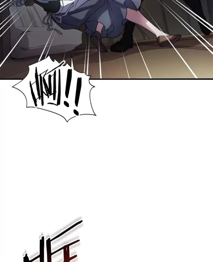 《史诗级枪骑士再临》4.初到公爵府图90