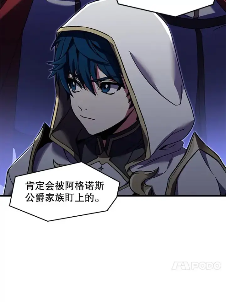《史诗级枪骑士再临》52.贝尔切格斗（1）图103