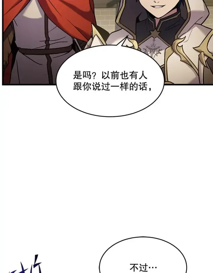 《史诗级枪骑士再临》52.贝尔切格斗（1）图138