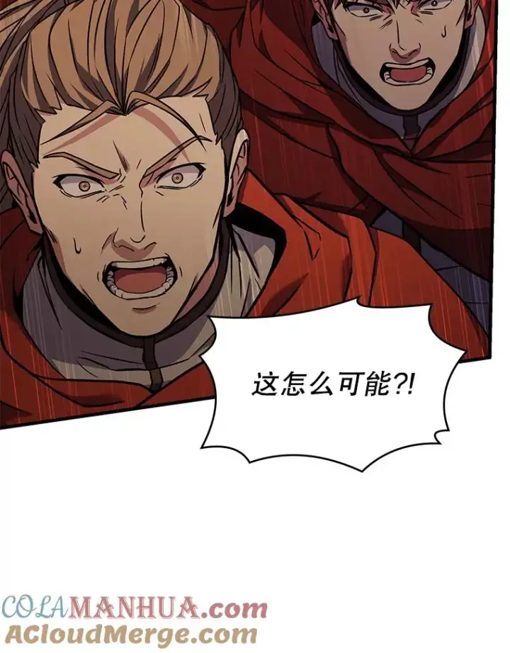 《史诗级枪骑士再临》52.贝尔切格斗（1）图141