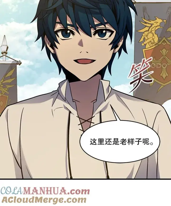 《史诗级枪骑士再临》52.贝尔切格斗（1）图25