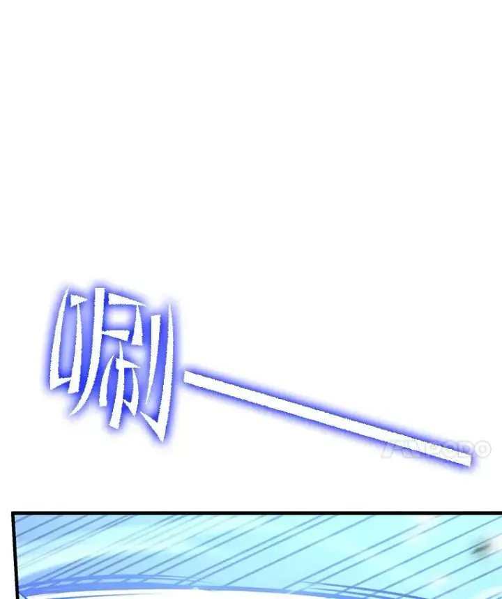 《史诗级枪骑士再临》52.贝尔切格斗（1）图28