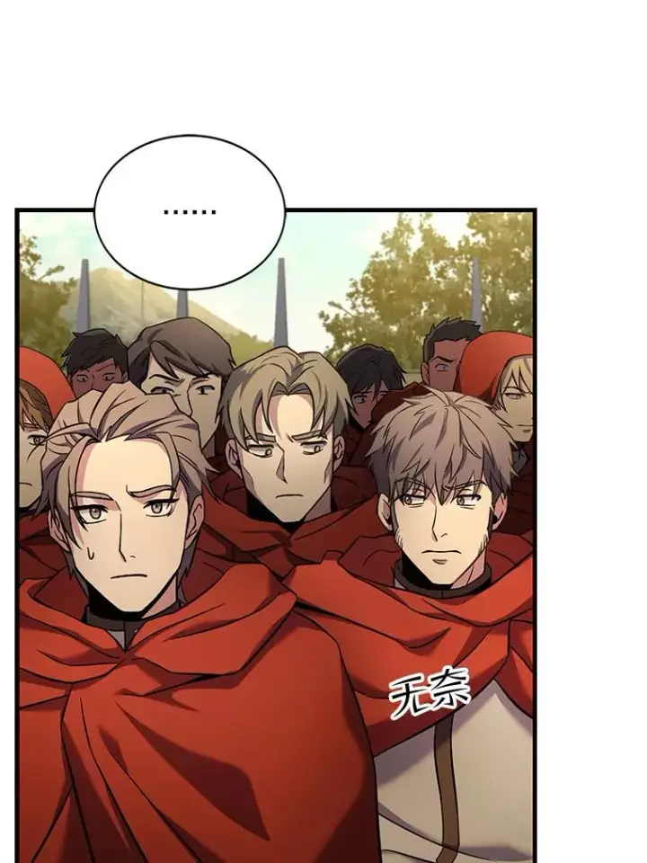 《史诗级枪骑士再临》52.贝尔切格斗（1）图99
