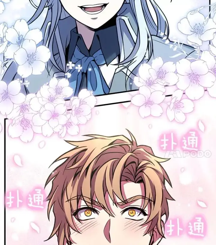 《史诗级枪骑士再临》56.计划开始图100