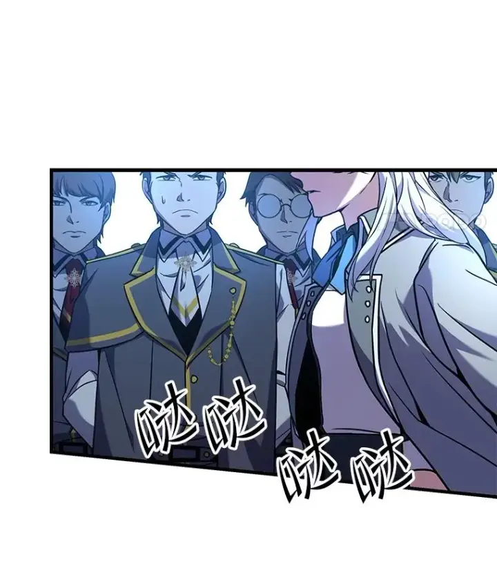 《史诗级枪骑士再临》56.计划开始图42