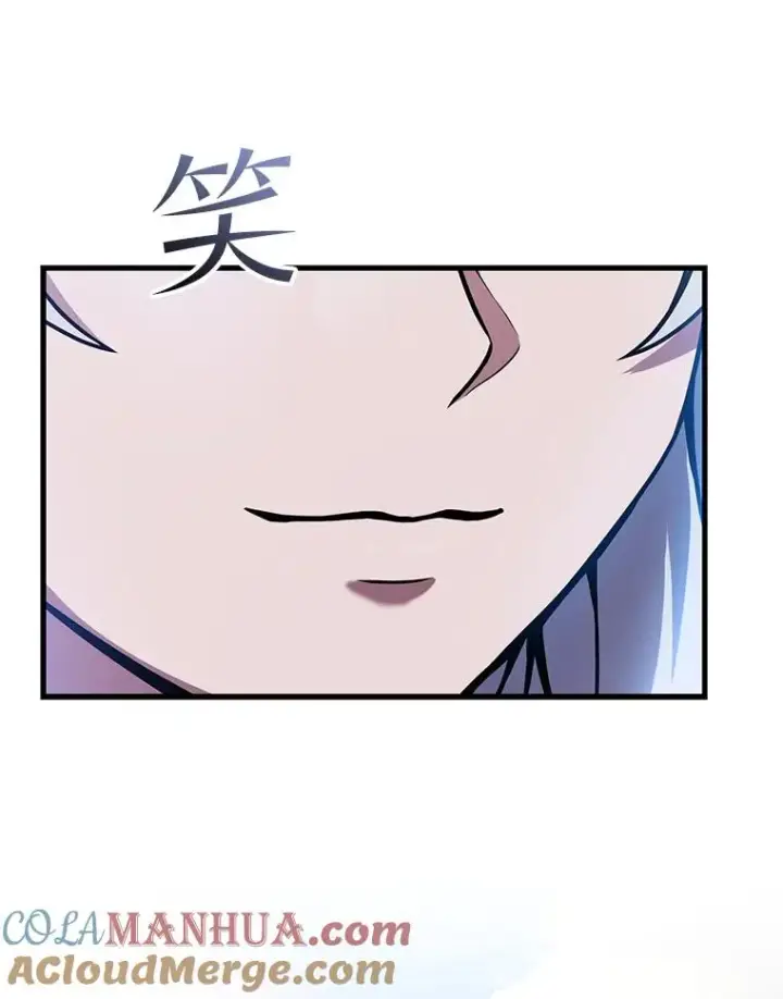 《史诗级枪骑士再临》56.计划开始图53
