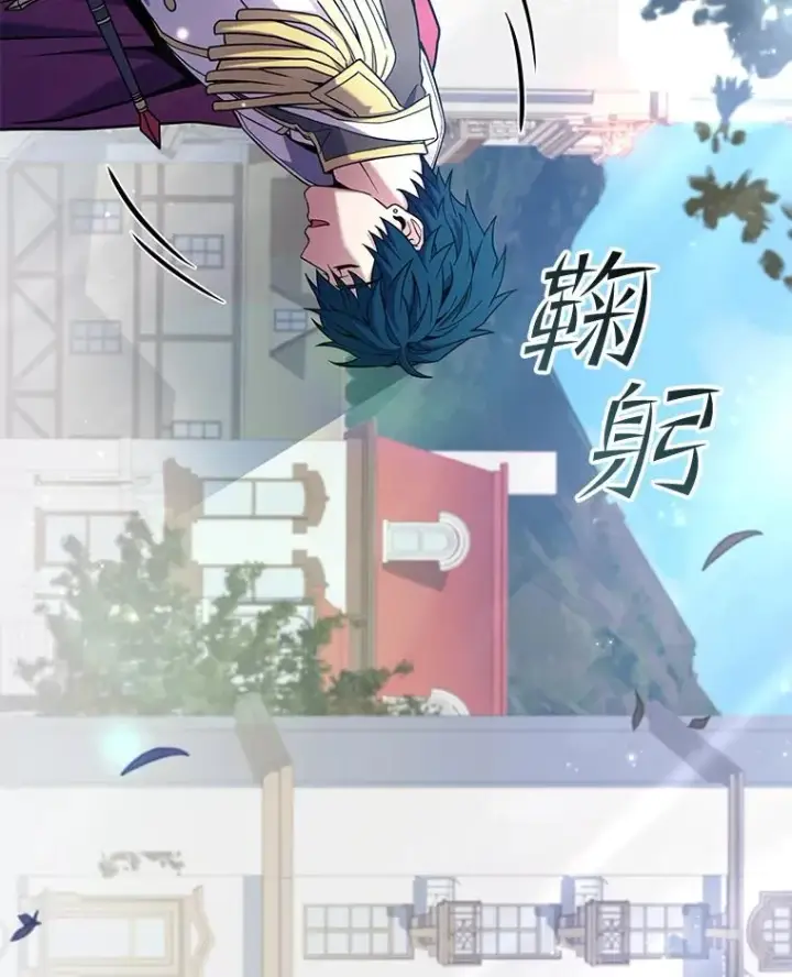 《史诗级枪骑士再临》58.巫妖的出现图31