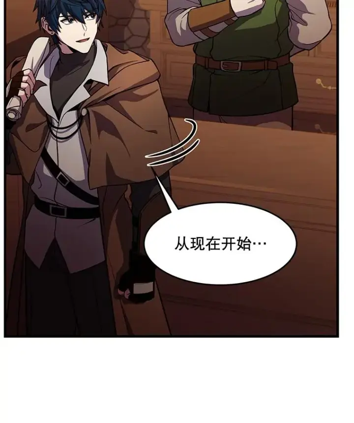 《史诗级枪骑士再临》59.佣兵亚舒图135